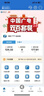 中国广电大流量卡19元选靓号5g全国通用长期移动手机王卡电话卡升卿非无限永久纯上网 实拍图