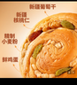 三只松鼠无蔗糖坚果仁手撕面包1.1kg 早餐小面包吐司蛋糕代餐饱腹整箱点心 实拍图