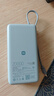 小米（MI）【3C认证】自带线充电宝20000 67W 浅蓝色 可上飞机/火车 可充手机平板笔记本耳机 iPhone安卓可用 实拍图