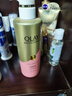 OLAY玉兰油烟酰胺沐浴露 透光500g+柔滑500g 香氛滋润保湿 男女士通用 实拍图