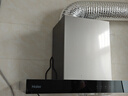 海尔（Haier）抽吸排油烟机顶吸欧式一级能效家用吸油烟机T3S 20风量大吸力自清洁触屏智控以旧换新国家补贴20% 实拍图