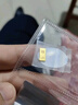 中国珠宝生日礼物足金9999黄金薄片金条5克AU9999金条金砖5g 晒单实拍图