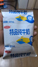 三元特品纯牛奶整箱227ml*16包 枕包 营养早餐伴侣 实拍图