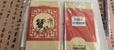 【礼券】阳澄联合大闸蟹礼券8888型公5.0两母4.0两4对8只螃蟹券送礼盒礼品卡 实拍图