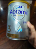 爱他美（Aptamil）白金澳洲版 幼儿配方奶粉 3段(12-36个月) 900g 3罐箱装 实拍图