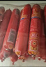 双汇 王中王火腿肠大根香肠 100g*10支休闲零食 即食火腿肠 露营 出游 实拍图