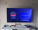 海信电视小墨E5Q Pro75英寸 768分区U+MiniLED 信芯芯片 抗反光防眩光墨晶屏 300Hz 国家补贴75E5Q-PRO 实拍图