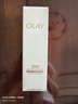 玉兰油（OLAY）全新30氨基酸洁面100g卸妆控油深层清洁洗面奶男女化妆品肤护品 实拍图