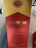 剑南春 水晶剑 52度 1000ml（1L）单瓶装 浓香型白酒 实拍图