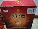 汾酒黄盖玻汾  2019年 清香型白酒 53度475mL*12瓶 整箱装 陈年老酒 【名酒鉴真】 实拍图