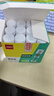 得力（deli）【超级爆款】21gPVA固体胶水 速干可水洗胶棒 DIY手工粘胶学生文具 12支/盒 办公用品 P07102 实拍图