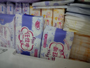 FREE京东自营卫生巾日夜组合 热门姨妈巾套装超薄触感系列16包110片 实拍图