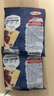 荷美尔（Hormel）轻享薄切牛肉干（黑椒小柠香）35g*2袋 零食肉干 休闲肉脯小吃 实拍图