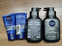 妮维雅（NIVEA）男士洗面奶保湿收缩毛孔深黑DEEP控油细致毛孔洁面双支套装 实拍图