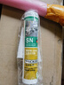 瓦克（WACKER）SN防霉玻璃胶厨卫中性水槽马桶防水密封胶封边美容胶结构胶瓷白 实拍图