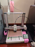 拓竹A1 3D打印机桌面家用FDM全自动调平高速3d打印机器bambulab A1 单机【大陆版】 实拍图