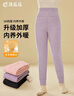 顶瓜瓜儿童加绒加厚保暖裤秋冬女童高腰棉裤校服神器内穿单条秋裤 紫170 实拍图