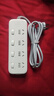 公牛（BULL）分控插座/插线板/插排/排插/接线板/宿舍家用桌面拖线板  3C认证  4位分控全长1.8米 独立开关 实拍图