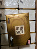 清风抽纸【李昀锐同款】 金装3层120抽*24包 纸巾抽 抽纸整箱 实拍图