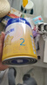 飞鹤星飞帆 婴幼儿配方奶粉2段(6-12月龄) 700g 专利OPO 育儿补贴 实拍图