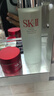 SK-II神仙水75ml精华液sk2水乳化妆品全套护肤品套装礼盒生日礼物女 实拍图