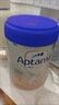 爱他美（Aptamil）德国白金版HMO 较大婴儿配方奶粉2段(6个月以上) 800g 德爱白金 实拍图