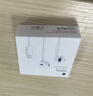 Apple/苹果 USB-C接口有线耳机 type-c接口有线耳机苹果耳机 苹果17有线耳机笔记本耳机游戏音乐 实拍图