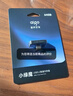 爱国者（aigo）64GB USB3.2行车记录Type-C车载U盘小绿魔 哨兵模式循环录像 汽车手机电脑C口通用优盘 实拍图