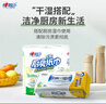 心相印卷纸/厨房用纸150节 吸油锁水 纸巾 食品接触级 实拍图