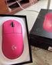 罗技（G）GPW3 狗屁王三代无线游戏鼠标 专业电竞手型  60g轻量 粉  升级8KHz 88G 888IPS  实拍图