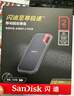 闪迪（SanDisk）1TB Type-c USB3.2 NVMe移动固态硬盘（PSSD）E61卓越版 1050MB/s三防保护 手机笔记本电脑外接SSD 实拍图