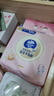 维达（Vinda）洗脸巾 120抽*单提 一次性毛巾洗脸巾 悬挂式加厚洁面擦脸巾 实拍图
