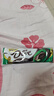 德芙薄荷味 夹心黑巧克力  条装41g*4条 休闲零食  生日礼物 送礼 实拍图