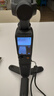 大疆 DJI Osmo Pocket 3 全能套装 一英寸口袋云台相机 OP灵眸手持数码相机 旅游vlog 便携美颜摄像 实拍图