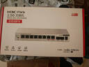 华三（H3C）2.5G交换机8口2.5G电口+2万兆光口 支持简易VLAN 端口聚合 网络集线器分流器 猫棒NAS适用 S1510FX 实拍图