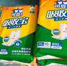 可靠（COCO）吸收宝成人护理垫3XL60片 80*150cm 加大老年人隔尿垫一次性床垫 实拍图