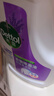 滴露（Dettol）衣物除菌液薰衣草3L 99.9%杀菌除螨 内衣衣物消毒液 可配洗衣液 实拍图