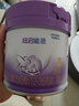 雀巢（Nestle）新品 超启能恩适度水解配方奶粉3段（12-36月）230g 实拍图