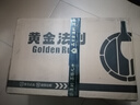张裕红酒 玫瑰红甜葡萄酒 女士红酒 甜葡萄酒 甜酒 玫瑰红6支+经典酒具6件套 实拍图