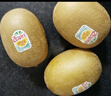 佳沛（zespri）新西兰  阳光金奇异果16粒礼盒经典果单果约 77-103g 水果 猕猴桃 实拍图