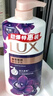 力士（LUX）精油香氛沐浴露幽莲1kg+桃花1kg送旅行装550g或补充装600g家庭装 实拍图