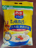 西麦即食燕麦片1980g 谷物代餐早餐膳食纤维无额外添加蔗糖 实拍图