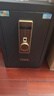 虎牌保险柜家用小型指纹密码WiFi保险箱办公全钢防盗可入墙 60金刚黑 驭尚系列（触控密码+TOUCH指纹识别） 实拍图