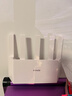 Tenda腾达路由器【千兆WiFi6+穿墙王】无线AX3000信号增强家用放大器Mesh国家补贴金榜一名云霄白立式 实拍图