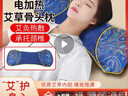 创迈仕颈椎枕按摩牵引矫正器富贵包颈肩按摩枕重力指压颈部 【C型蓝色】 实拍图