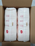 好奇（Huggies）铂金装小桃裤成长裤XXXL26片*4包(17kg以上)【透爽散热】 实拍图