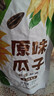 MAOKE毛嗑原味瓜子葵花籽大颗粒宿舍网红休闲零食小吃恰恰500g大包装 实拍图