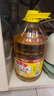 鲁花 食用油  物理压榨  非转基因 玉米油6.18L   实拍图