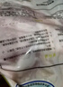 CP正大食品白羽鸡全腿2斤 生鲜冷冻早餐  鸡大腿 烤鸡腿炸鸡腿 实拍图