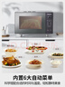 松下（Panasonic）【国家补贴】Xtra蔓越莓微波炉烤箱一体机家用平板式微烤变频感温加热微烤双用炉22升大容量GF231Q 22升1000W|微烤双用|GF231 实拍图